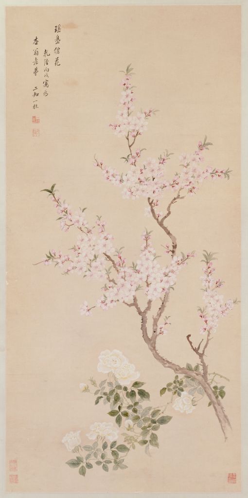 图片[1]-Zou Yigui’s Peach Blossom Axis-China Archive